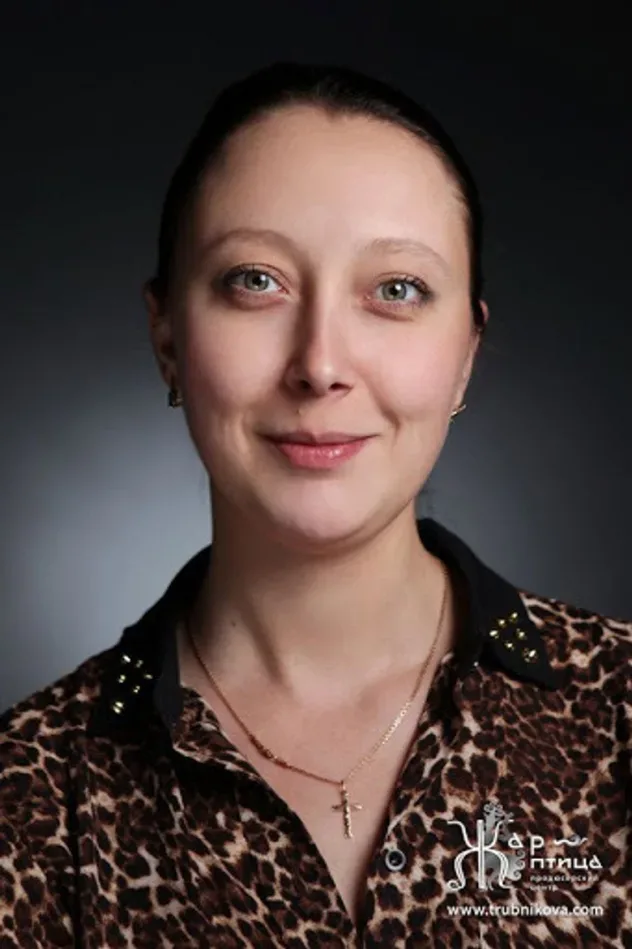 Viktoriya Parhomenko için kapak görseli