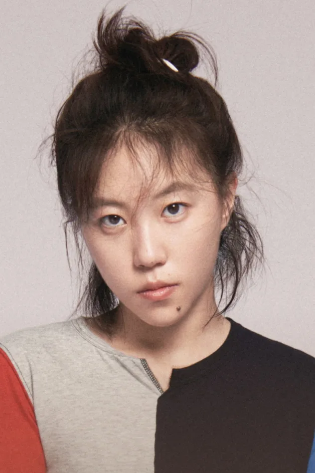 Leah Dou