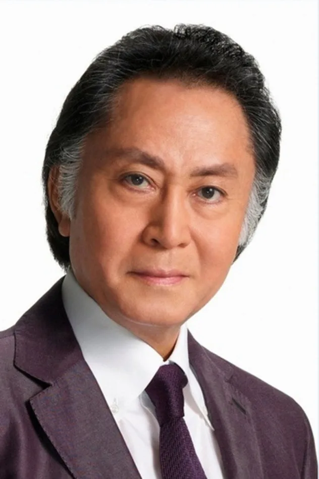 foto de 北大路欣也
