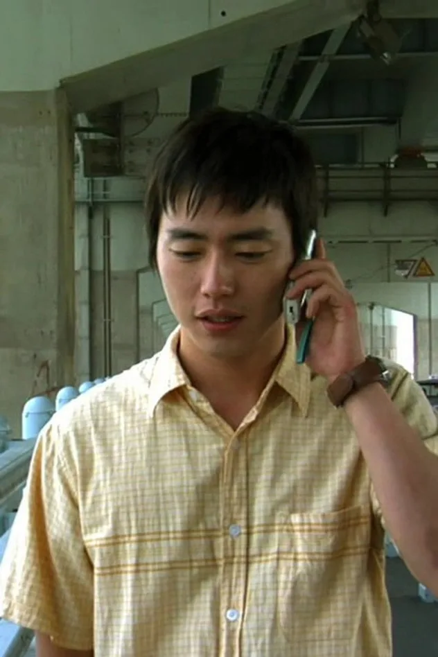 Ha Jin-soo photo