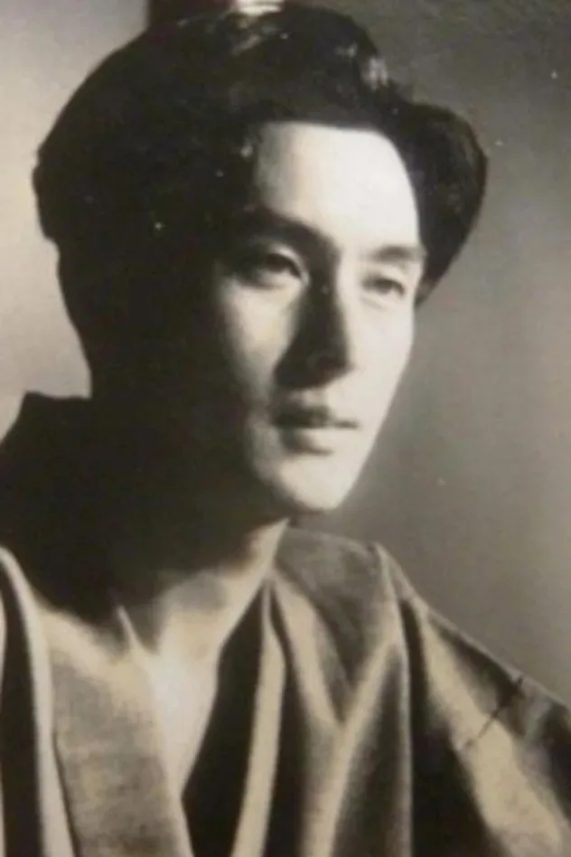 صورة الغلاف لـ Kanji Kawara