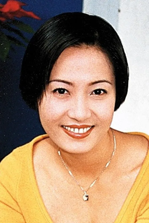 صورة 黃麗梅