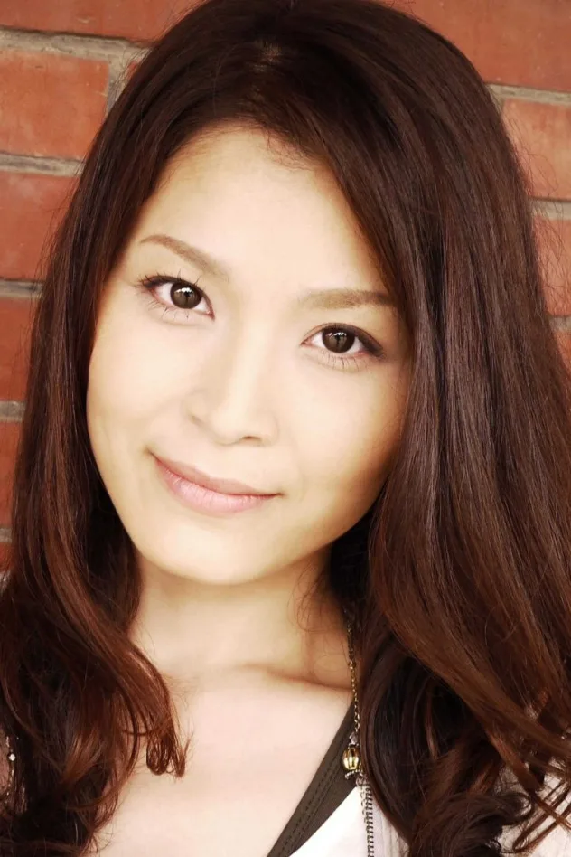 foto de 甲斐田裕子