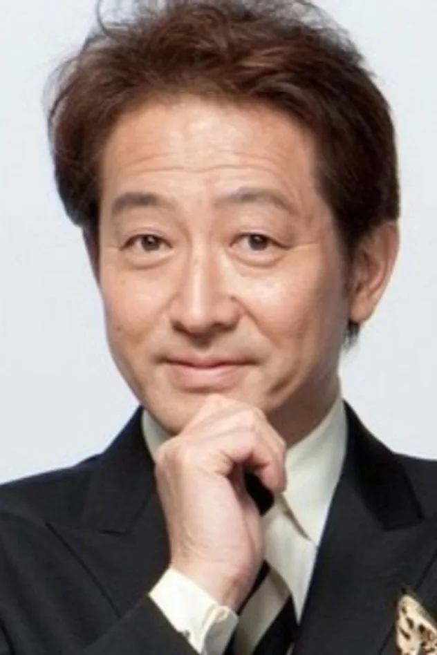 фото 辰巳琢郎
