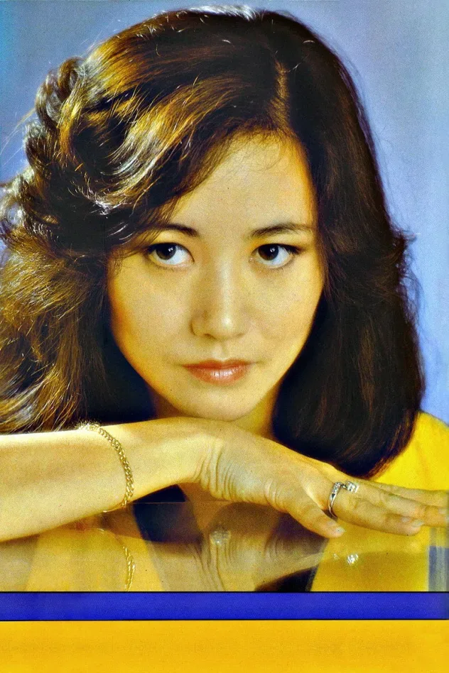 صورة الغلاف لـ Nancy Yen Nan-See