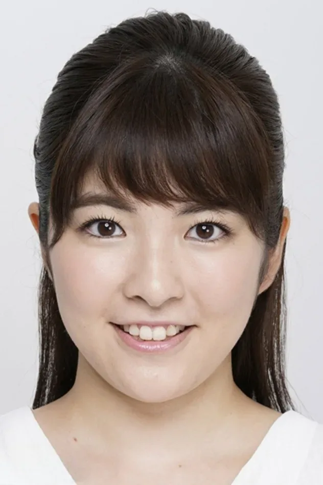 Imagen de portada para Miki Ito
