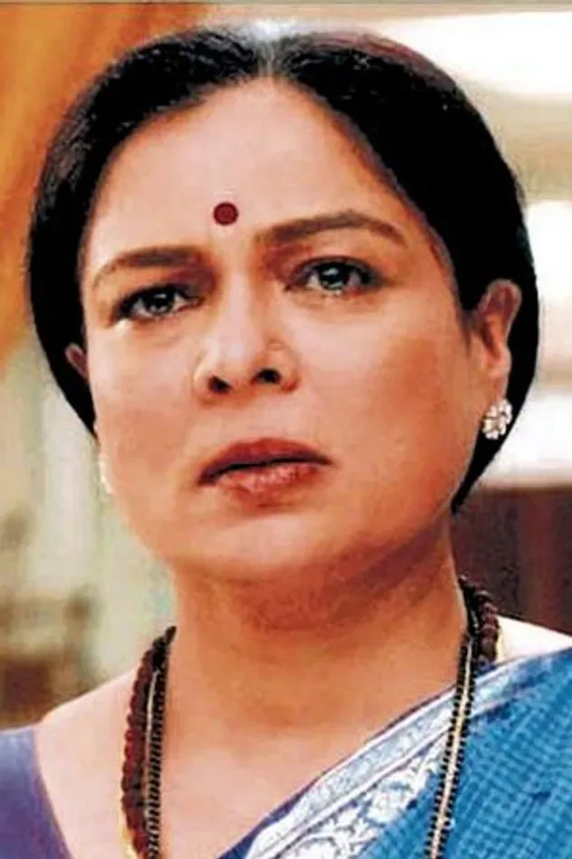 Imagen de portada para Reema Lagoo