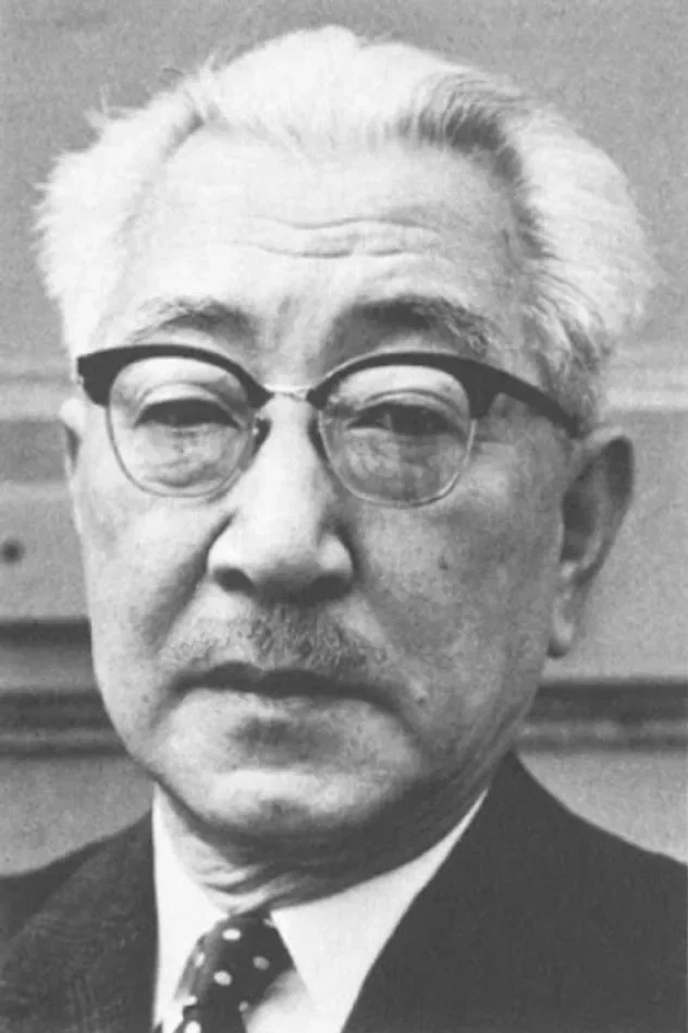 Imagen de portada para Kajirō Yamamoto