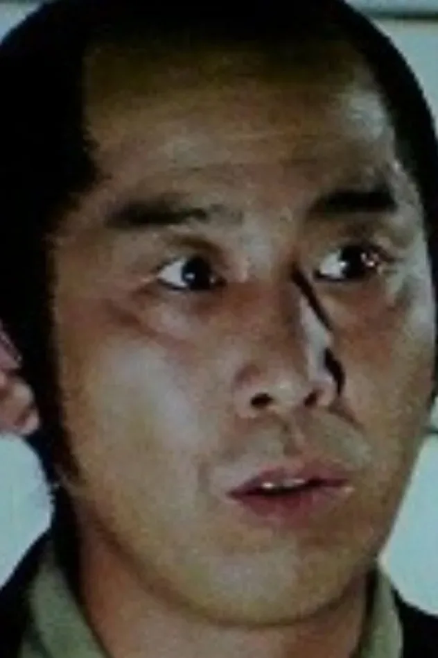 صورة الغلاف لـ Gôsen Mikami