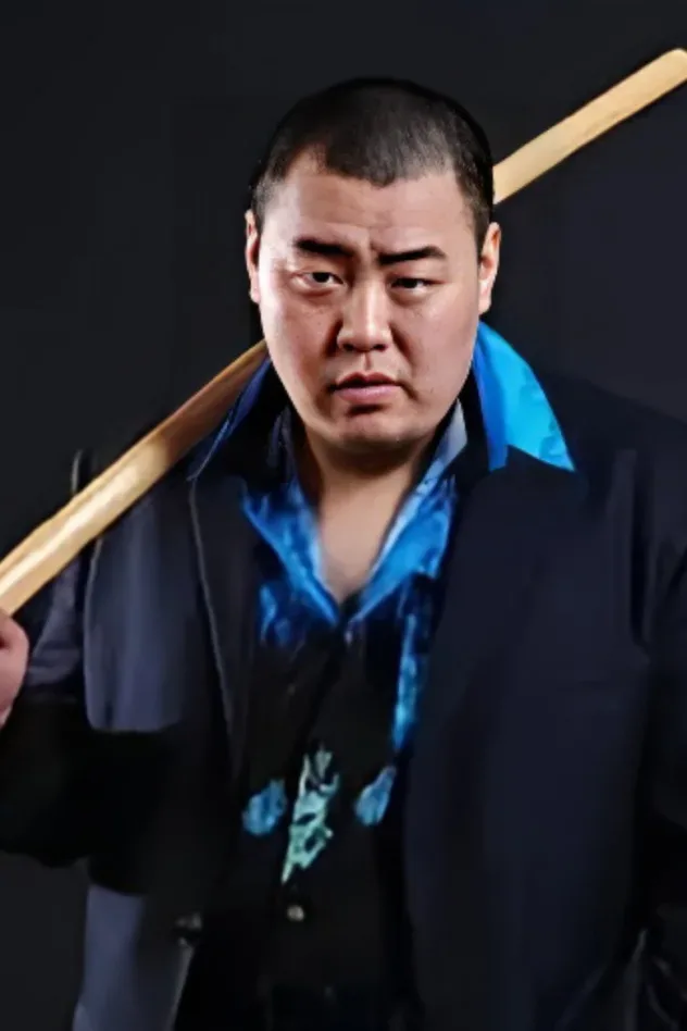 Imagen de portada para Fu Hai