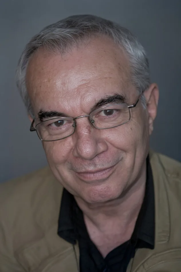 фото Şerif Gören