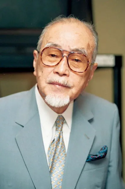 森繁久彌 photo