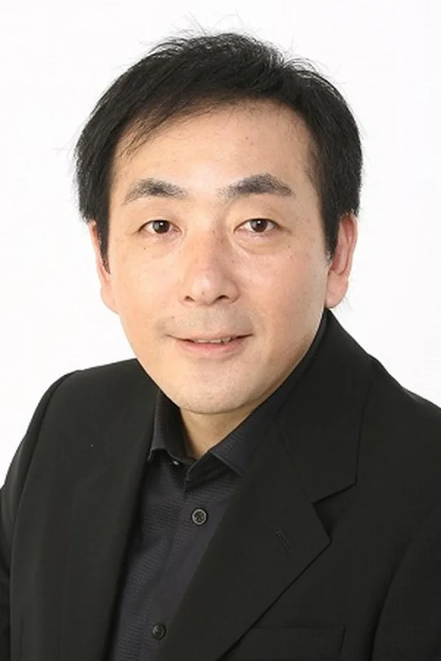 foto de 菅原大吉