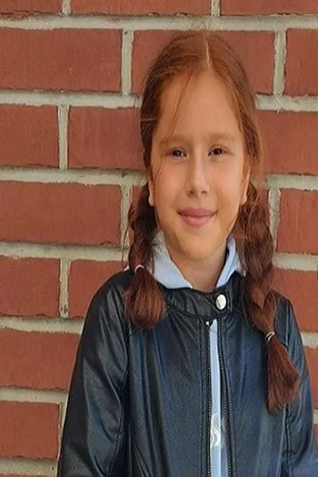 Обложка для Gülizar Nisa Uray