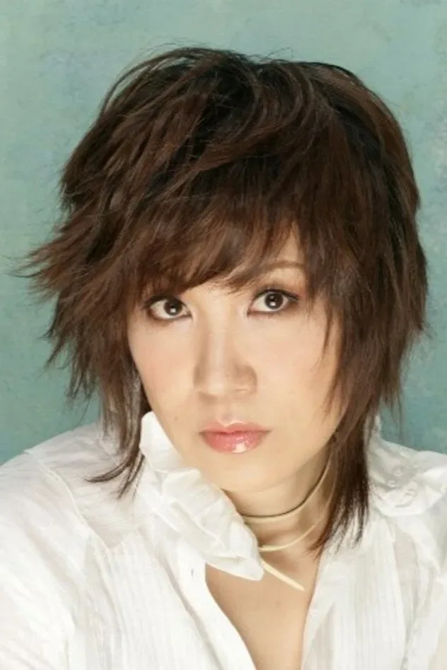 Imagen de portada para Rica Matsumoto