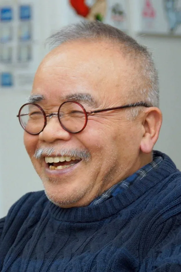 Imagen de portada para Masao Maruyama