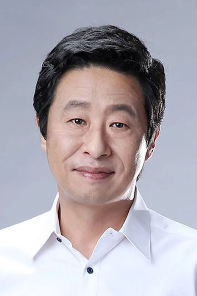 foto de 이대연