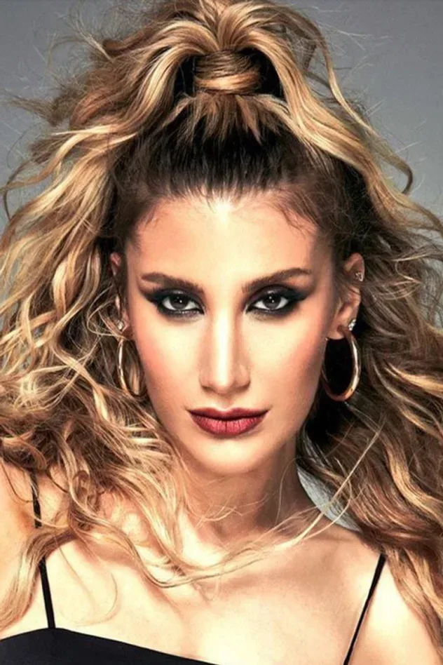 Imagen de portada para İrem Derici