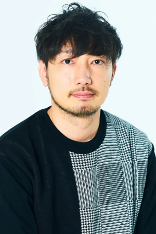 Cover image for Shinichiro Ushijima
