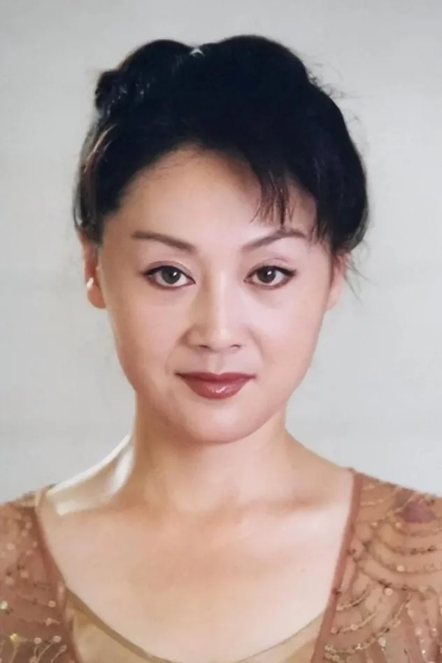 foto de 王姬