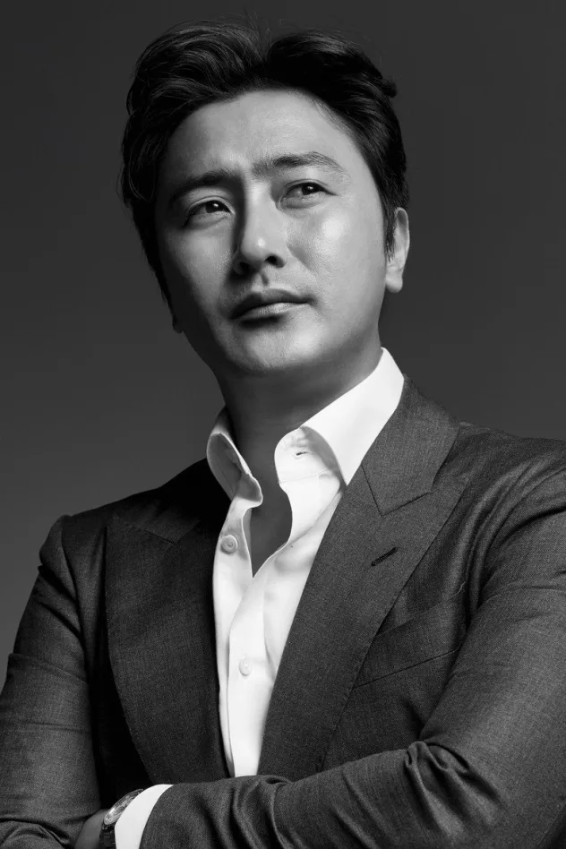 foto de 안정환