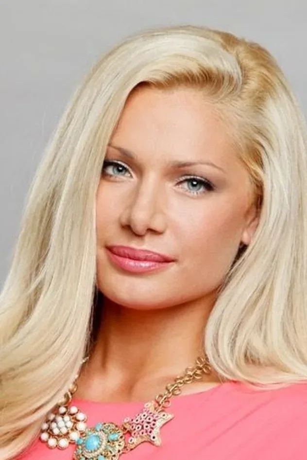 صورة الغلاف لـ Janelle Pierzina