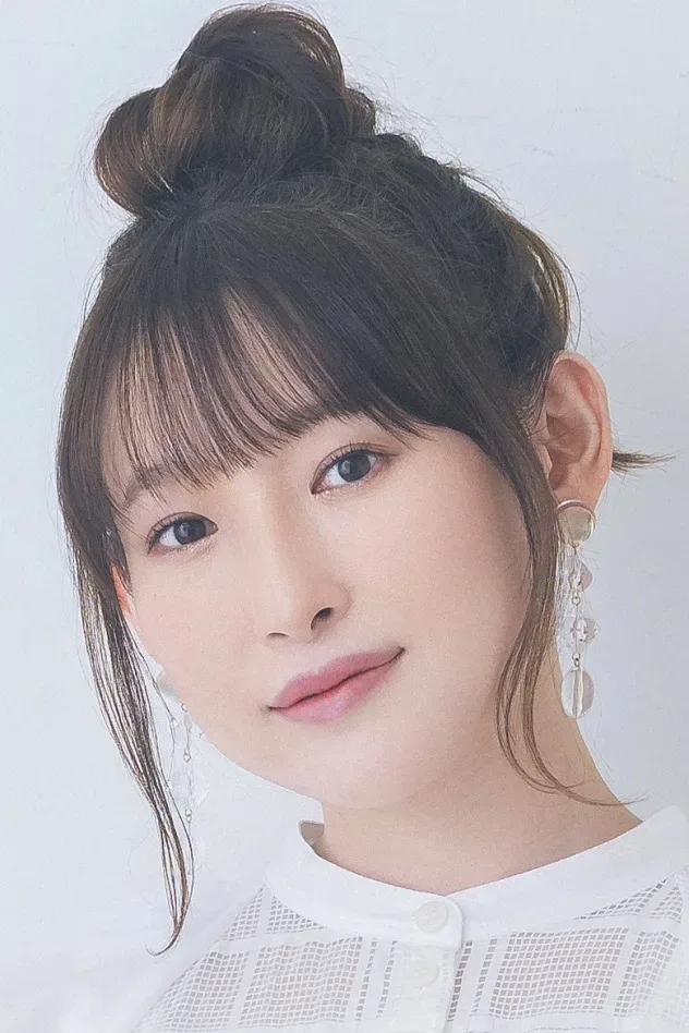 Cover image for Yoshino Nanjo