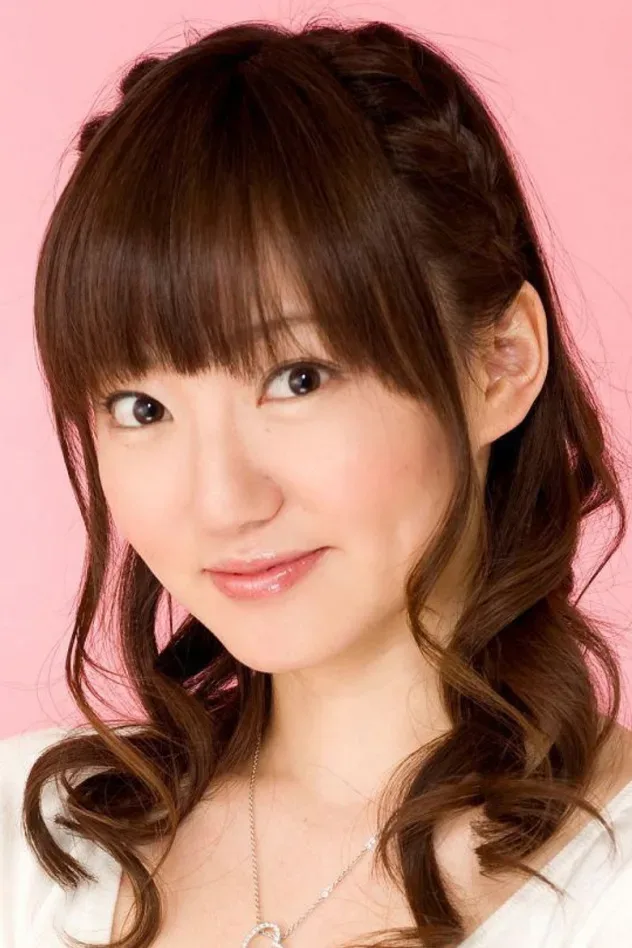 Cover image for Kana Asumi