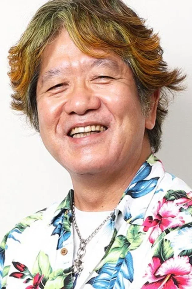 Обложка для Hiroshi Butsuda