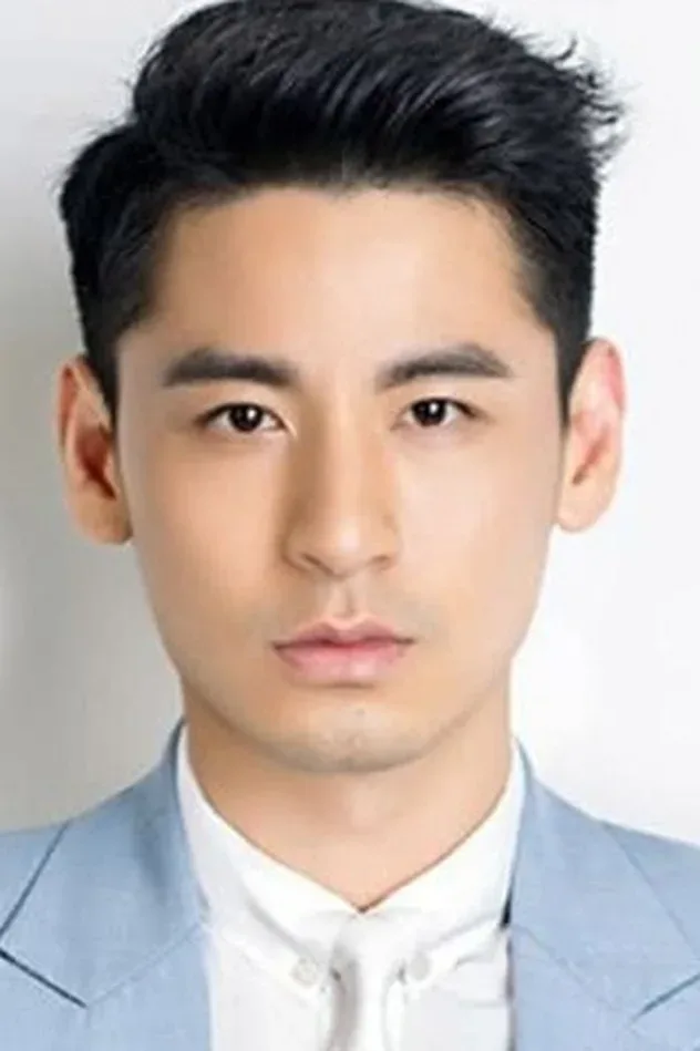 Imagen de portada para Qian Yongchen