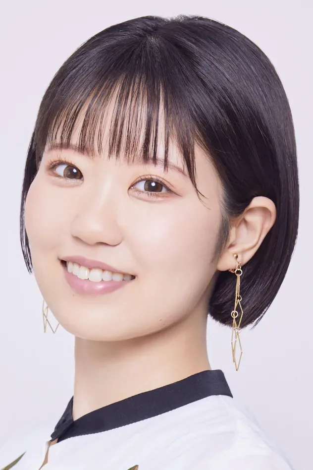 Cover image for Nao Toyama