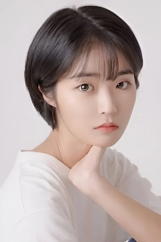 foto de 박한솔
