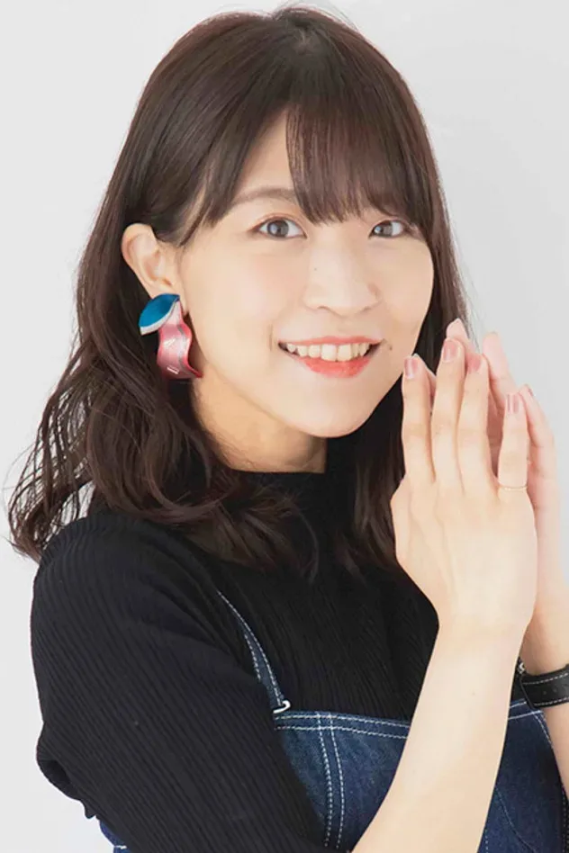 Imagen de portada para Saori Onishi