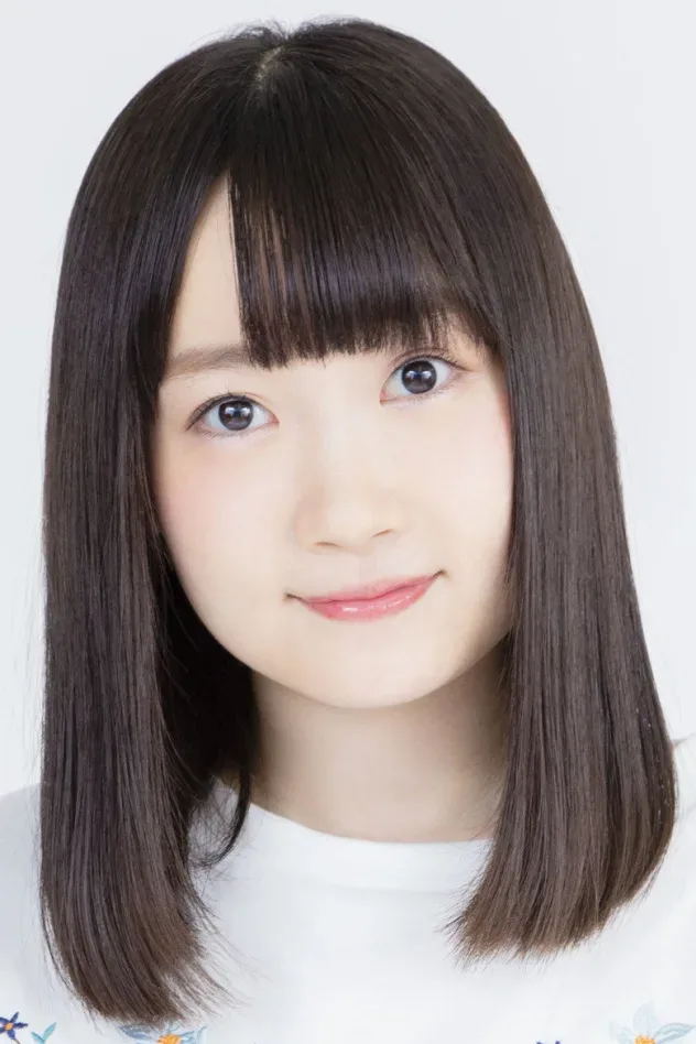 Cover image for Maria Naganawa