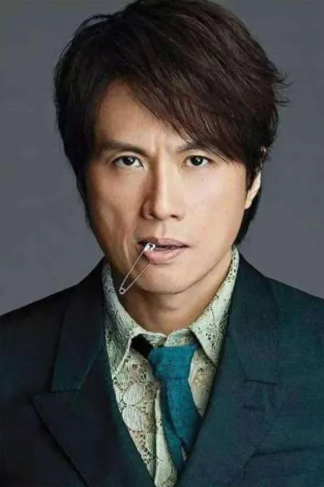 Imagen de portada para Dayo Wong Chi-Wah