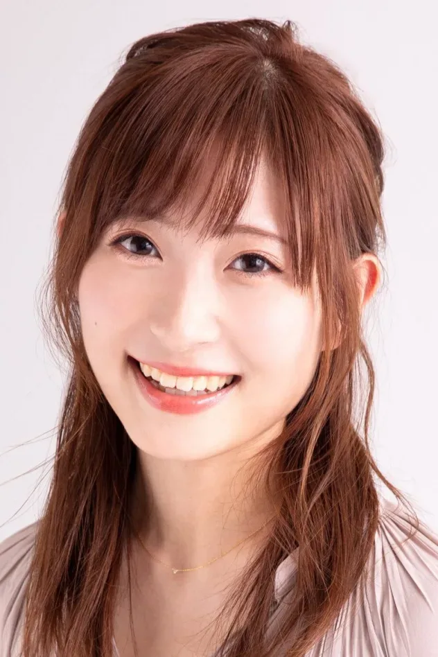 Imagen de portada para Haruka Shiraishi