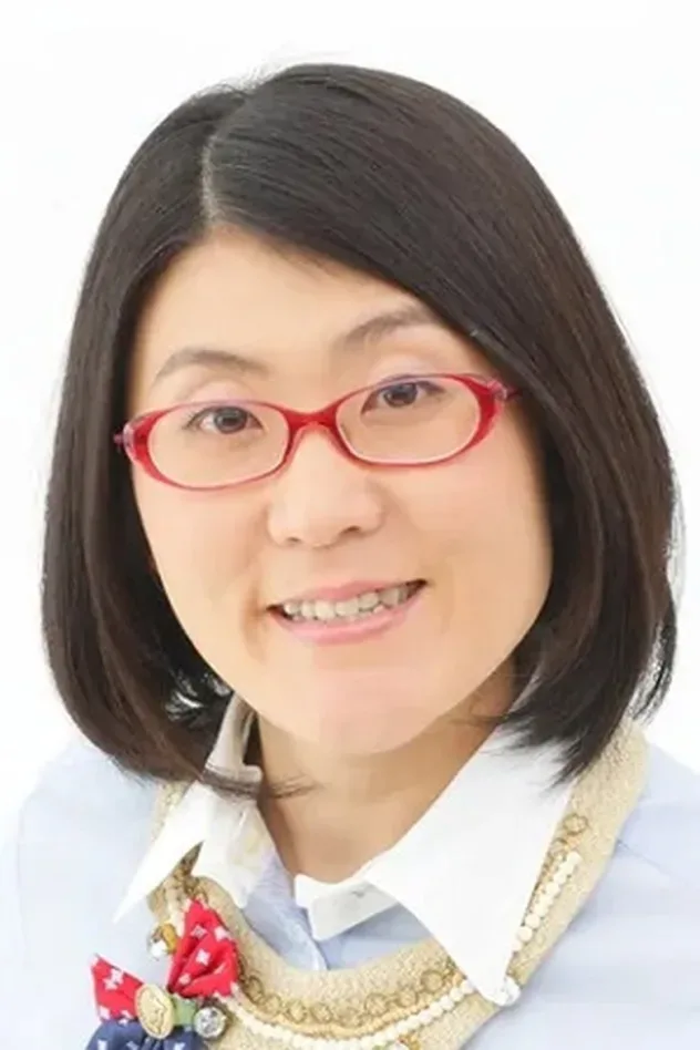 Cover image for Yasuko Mitsuura