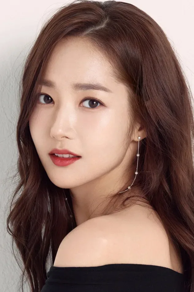 Imagen de portada para Park Min-young