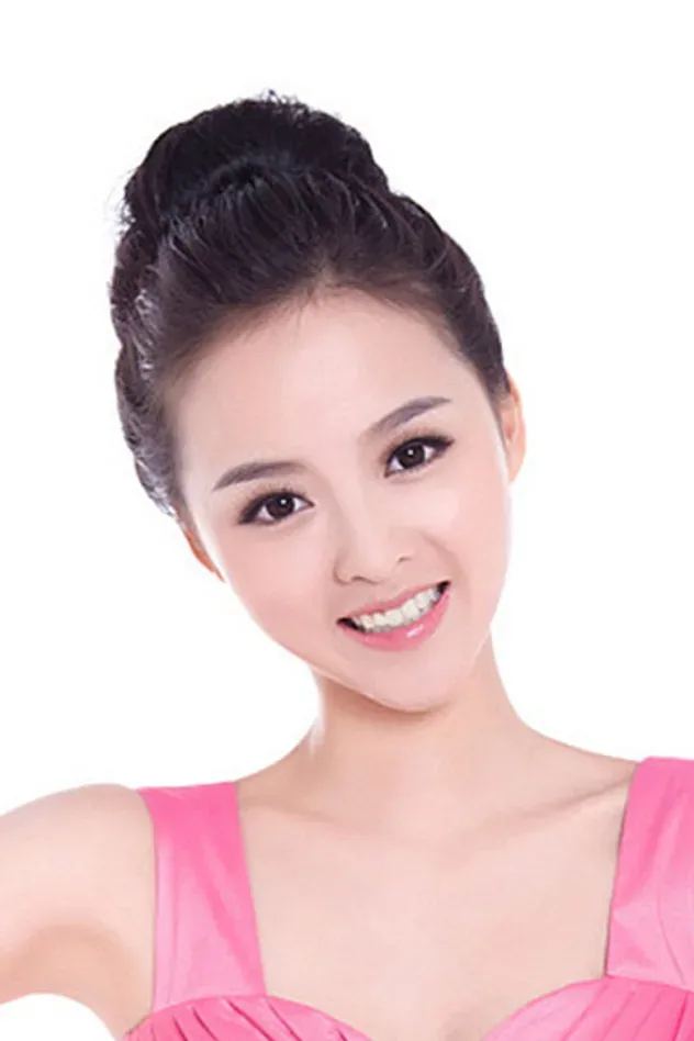 صورة الغلاف لـ Yu Xintian