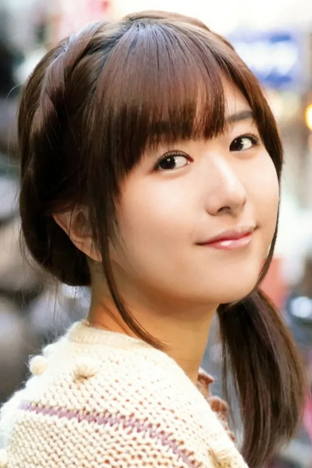 foto de Ai Kayano
