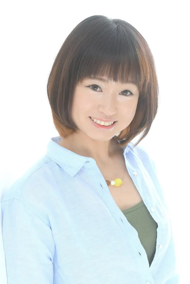 foto de 岩崎愛