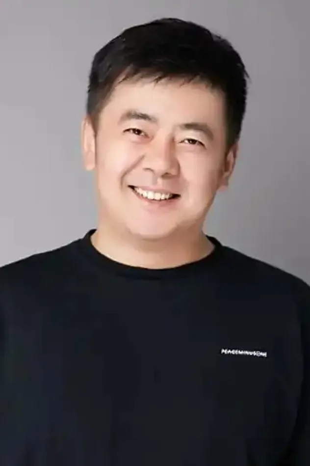 صورة الغلاف لـ Zhu Hao