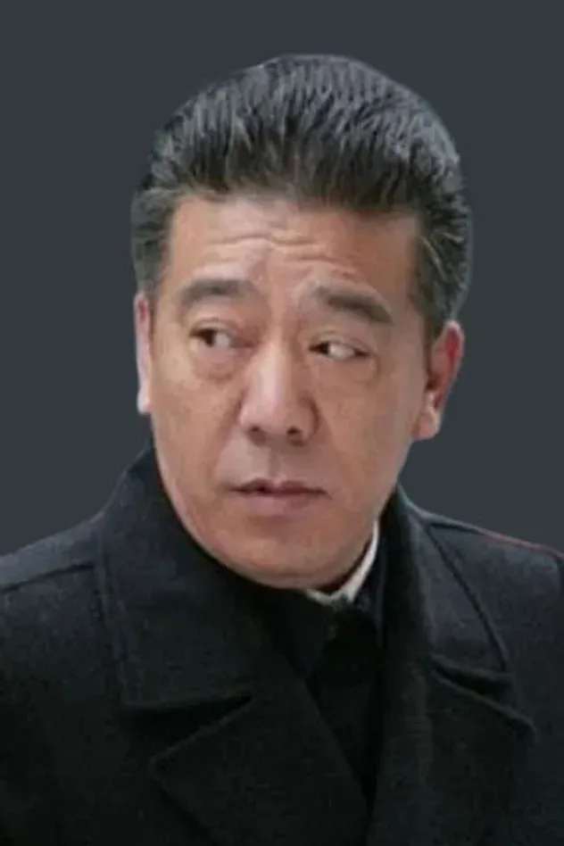 Cover image for Cui Jie