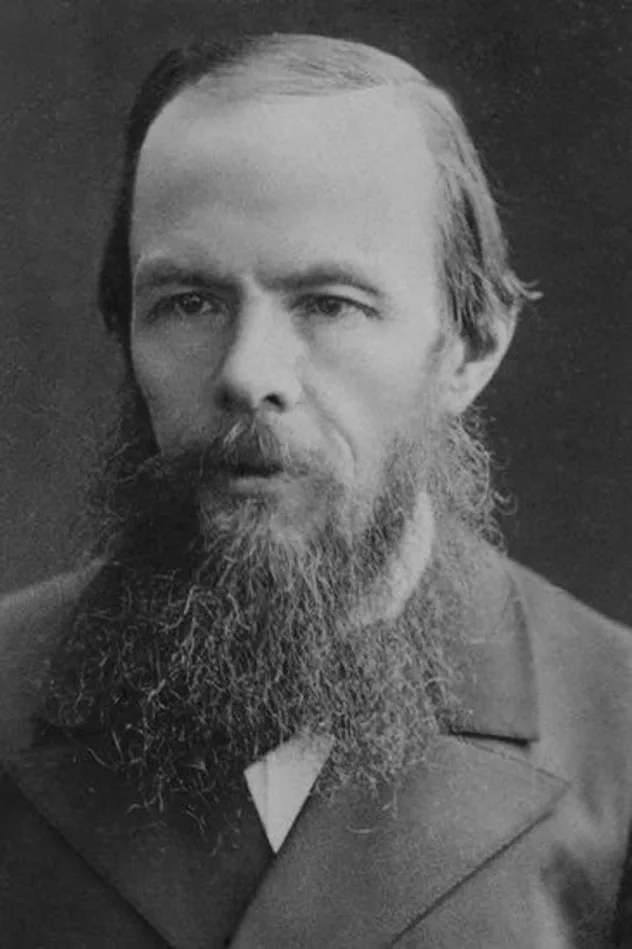 Фёдор Достоевский photo