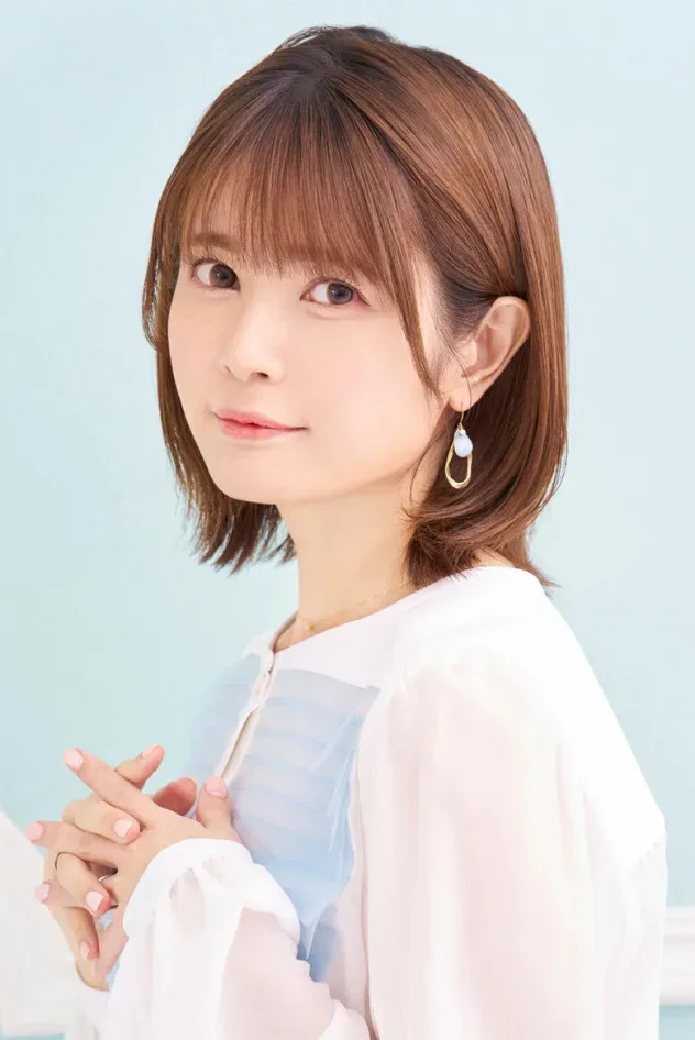 Imagen de portada para Ayana Taketatsu