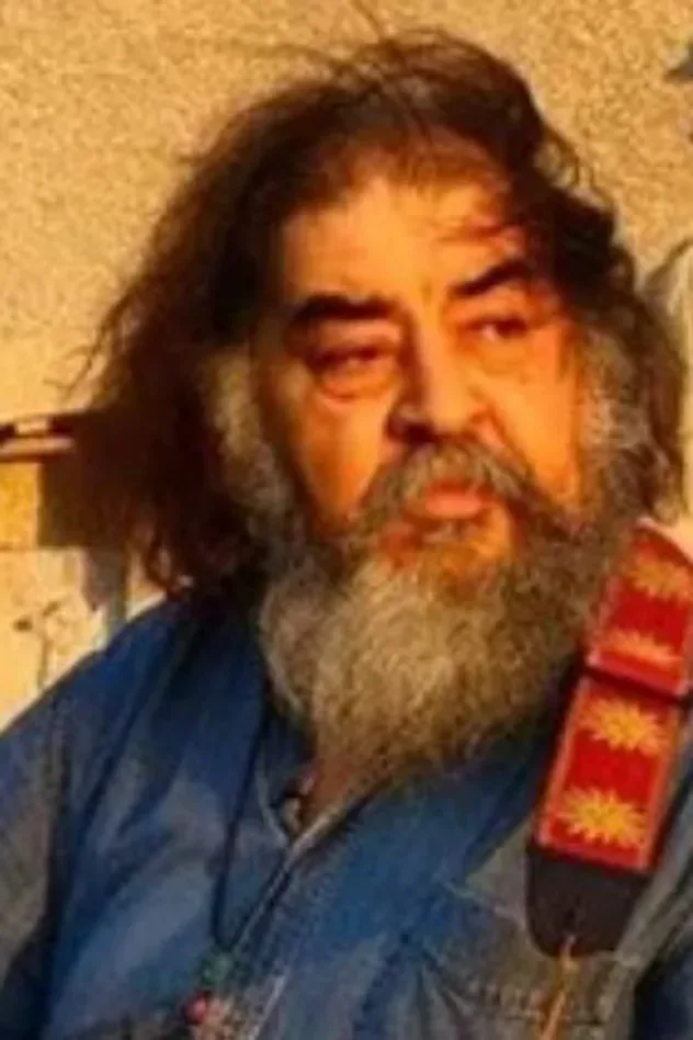صورة الغلاف لـ Ernest M. Garcia
