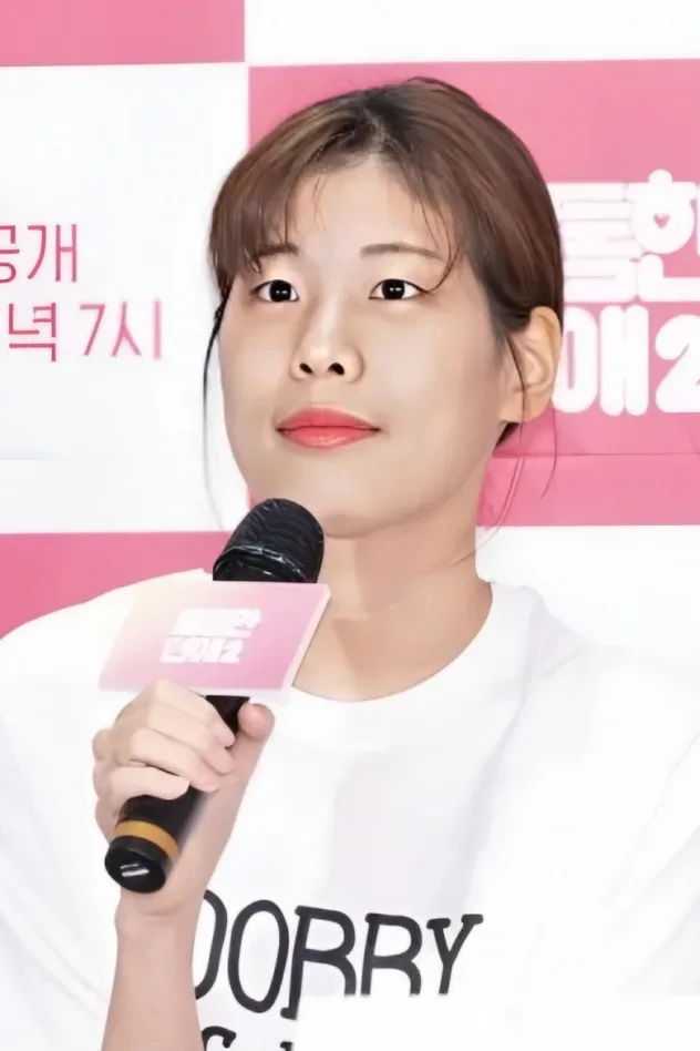 Imagen de portada para Choi Seon-mi
