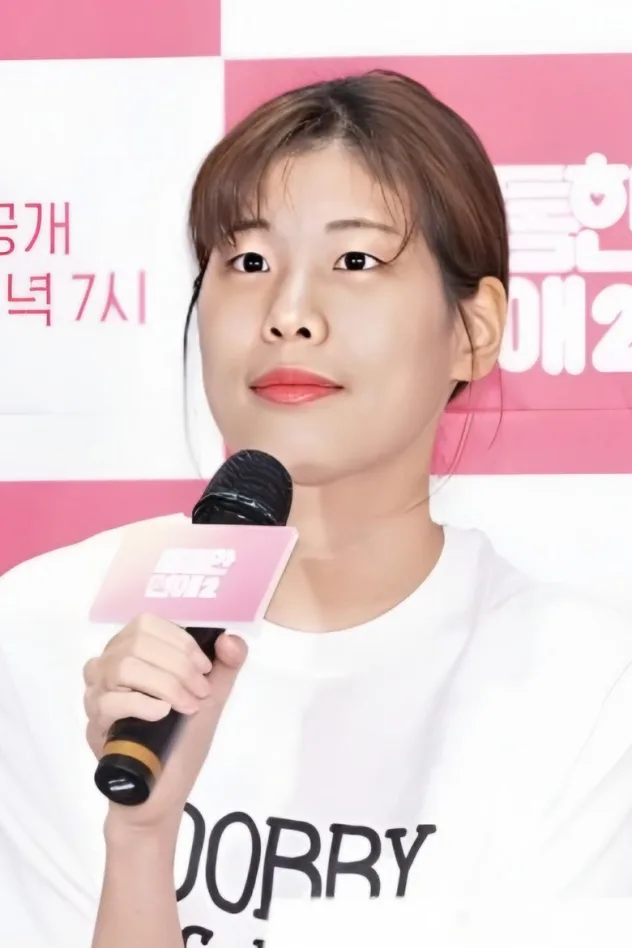 foto de Choi Seon-mi