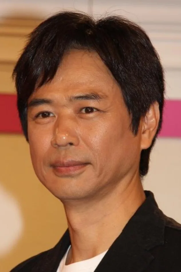 foto de 時任三郎