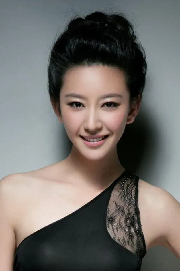Imagen de portada para Tang Yifei